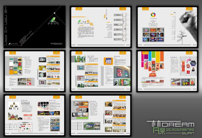 创意广告公司画册设计PSD素材 - 爱图网设计图片素材下载