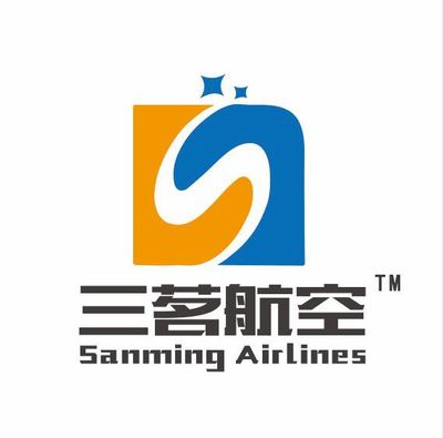 河北三茗航空-坚持快乐便捷自由的旅行服务公司